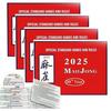 4Pcs 2025 Mahjong Cards Set Official Large Print Mah Jongg Card Standard Hands And Rules Cards Nmjl Official Strategy Reference