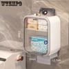 Toilet Paper Holder Waterproof Tissue Storage Box Wall Mount Toilet Roll Organizer Bathroom Accessories Sets