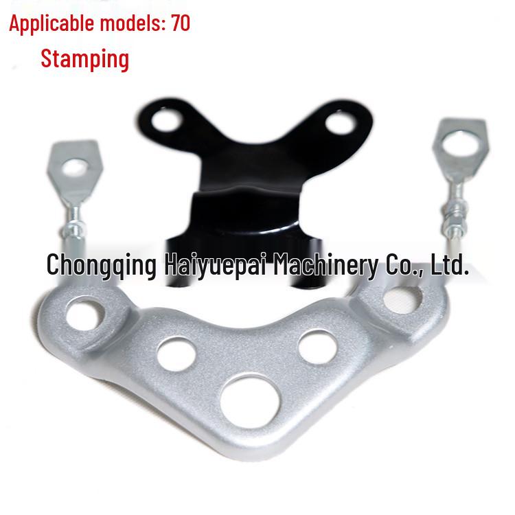Haiyuepai: Ideal for 70 Motorcycle Accessories, Hardware, Connectors, Fasteners, and Deep-drawn Parts.