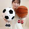 New Football and Basketball Baby Plush Doll
