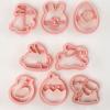 8 Pcs Easter Cookie Cutters Cartoon Bunny Egg Shape Food Grade