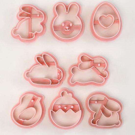 8 Pcs Easter Cookie Cutters Cartoon Bunny Egg Shape Food Grade