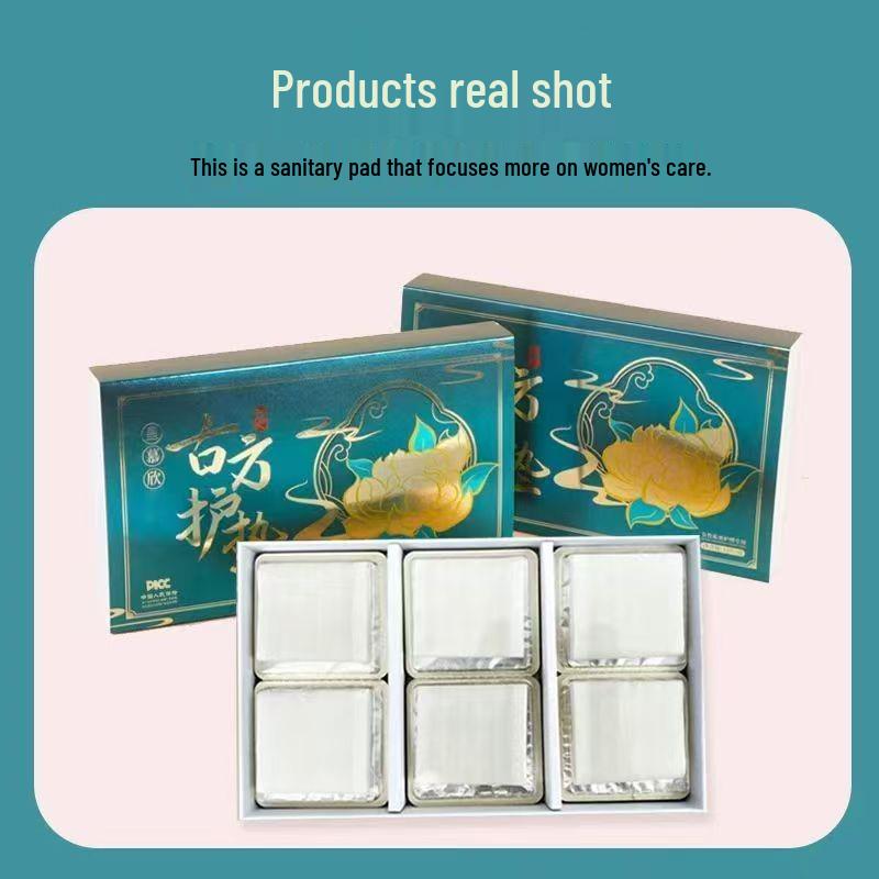 Гигиенические прокладки Huang Muxin Herbal Snow Lotus из чистого хлопка для интимной гигиены женщин