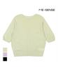 MESENSE Round Neck Short Sleeve Knit_Mb34Knp601Z