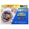 Beyblade Burst Booster Gatling Dragon B-199 .Kr.Cm'-10