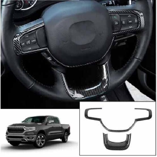 Interior Steering Wheel Frame Cover Trim For Dodge Ram 1500 2018+ Carbon Fiber