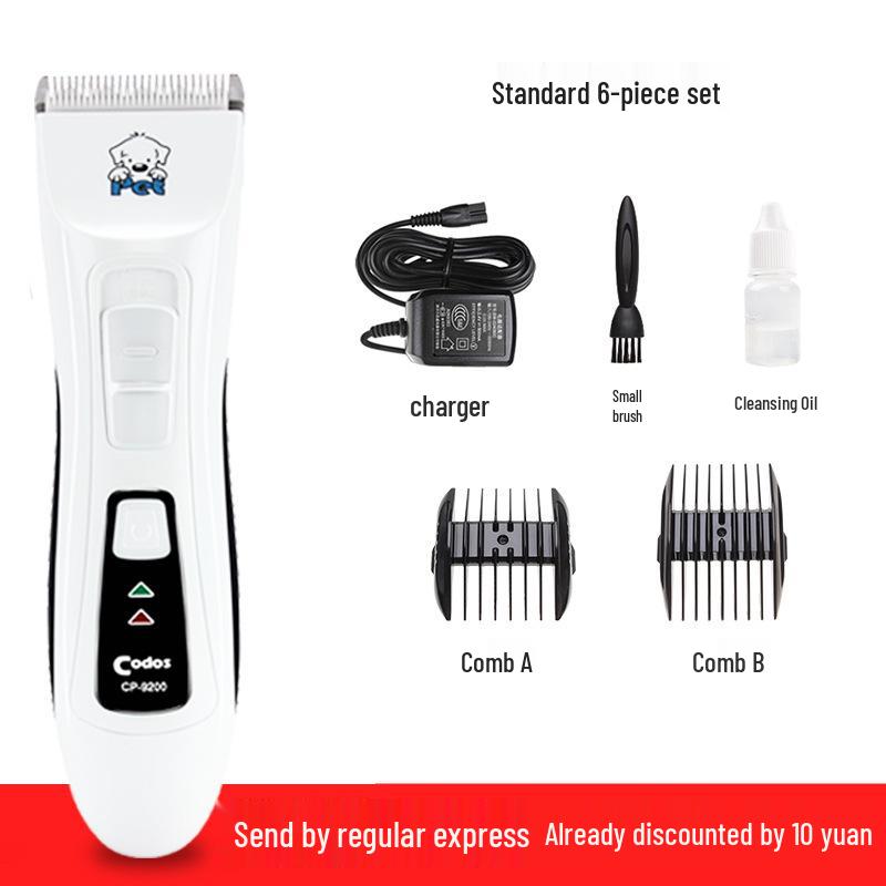 Kodesh CP-9200 Электрическая машинка для стрижки волос для собак и домашних животных