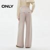 ONLY Women's 2025 Fall Commuter Straight-Leg Pants