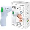 RAMEDICO Non-contact Thermometer KA100 1 Unit