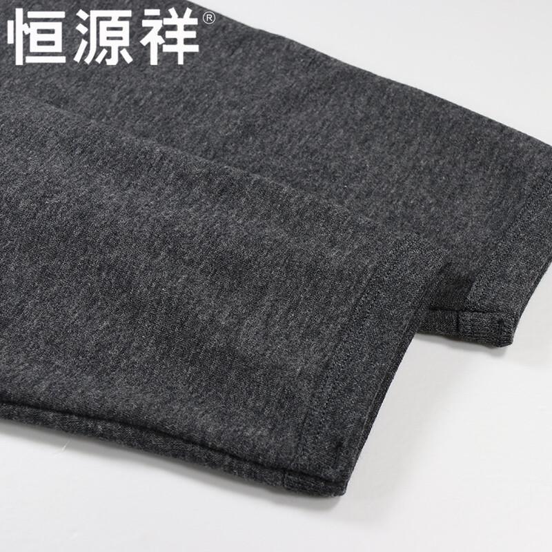 Hengyuanxiang Унисекс Утепленный Флисовый Термокомплект