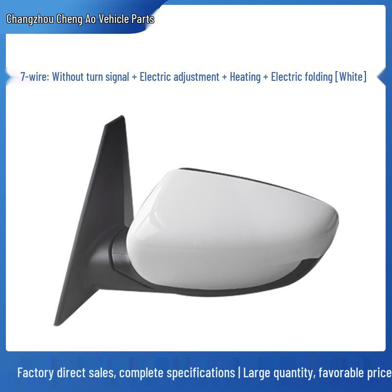 Kia Carens/Jialing (Импортный) Складная сборка зеркала заднего вида 2013-2018