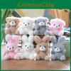 Bear Rabbit Cute Bunny Plush Keychain Pp Cotton Kids Adults Backpack Decoration