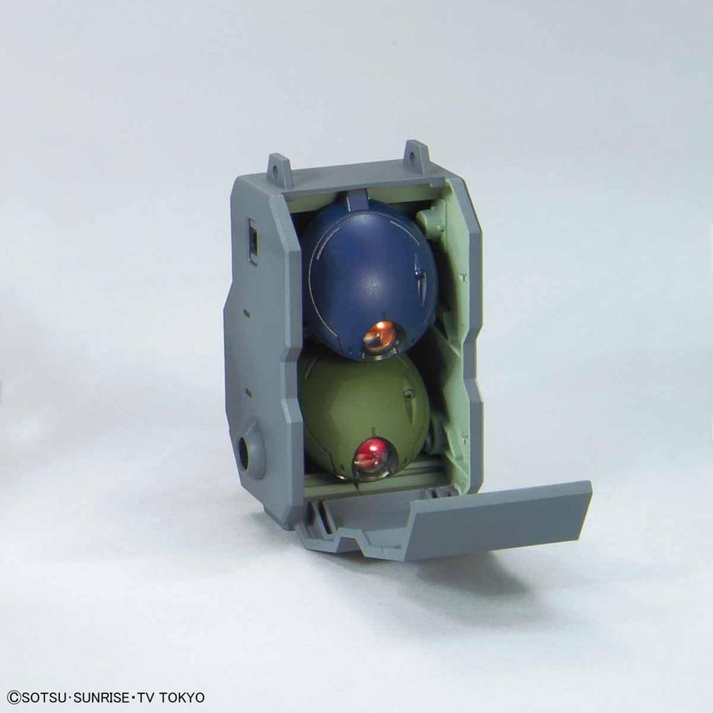 Пластиковая модель HGBD Gundam Build Divers Grimoire Red Beret в масштабе 1/144 с цветовой кодировкой