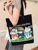 Trendy Cartoon Canvas Women's Handbag - Large Capacity Shoulder Bag