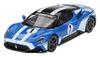BBR Масштаб 1/64 Maserati MC20 #1 Опыт Производительности Готовая Модель BBRDIE6408