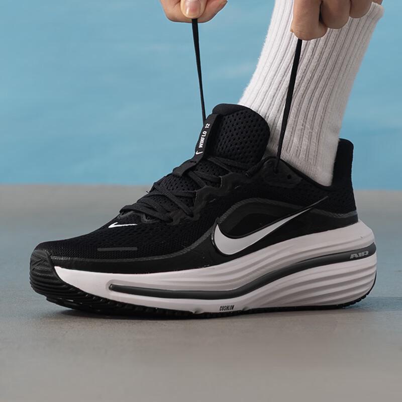 Nike Мужские шоссейные беговые кроссовки HV9272-002
