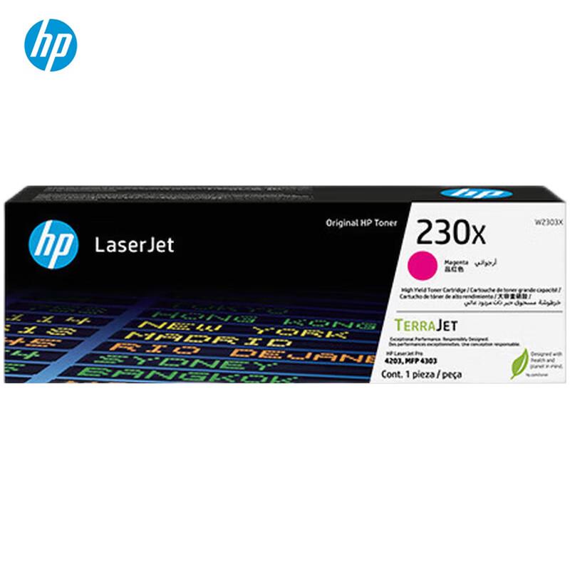 HP W2303X Original Red High Capacity Toner Cartridge