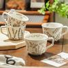 1 шт. Кружки из каменной керамики Винтажные с ручками Офисная грубая керамика Кафе Растение Резьба Скандинавская керамическая кофейная кружка Фруктовый чай Бытовая