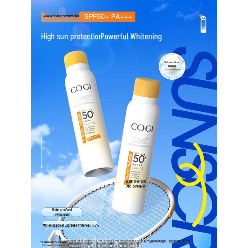 COGI Отбеливающий солнцезащитный спрей с мультизащитой