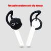 1 Pair Silicone Anti-drop Ear Hook Protector Cover Case for AirPods 1/2 for Ear-pods