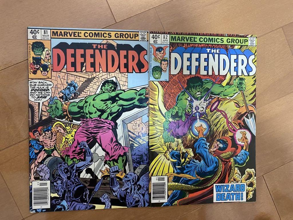 [USED] American Comic Defenders 16 volumes Hulk Ironman Spiderman