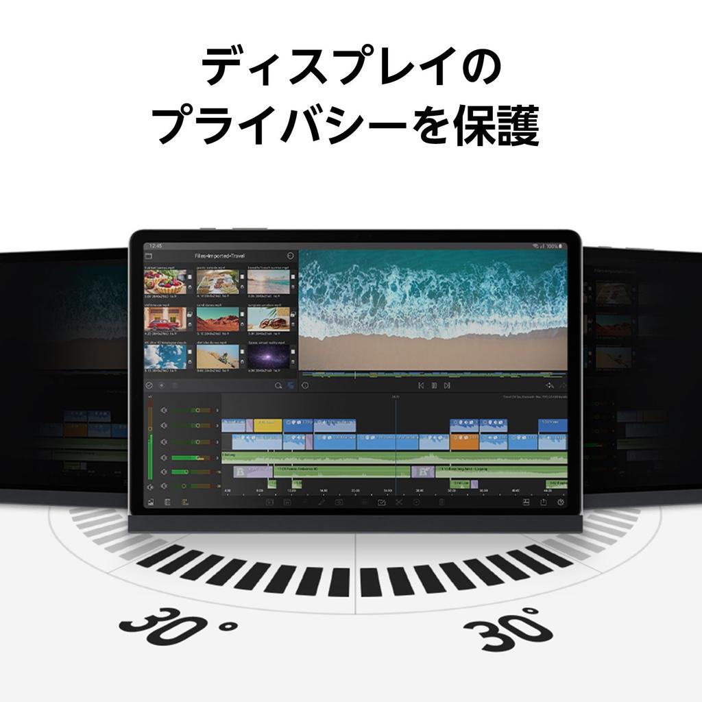 Galaxy Защитная пленка для планшета черная оригинальная Samsung S9+ EF-NX812PBEGJP