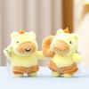 Capybara Plush Toy For Girls Kids Soft Animal Cartoon Bag Pendant Collectible Gift