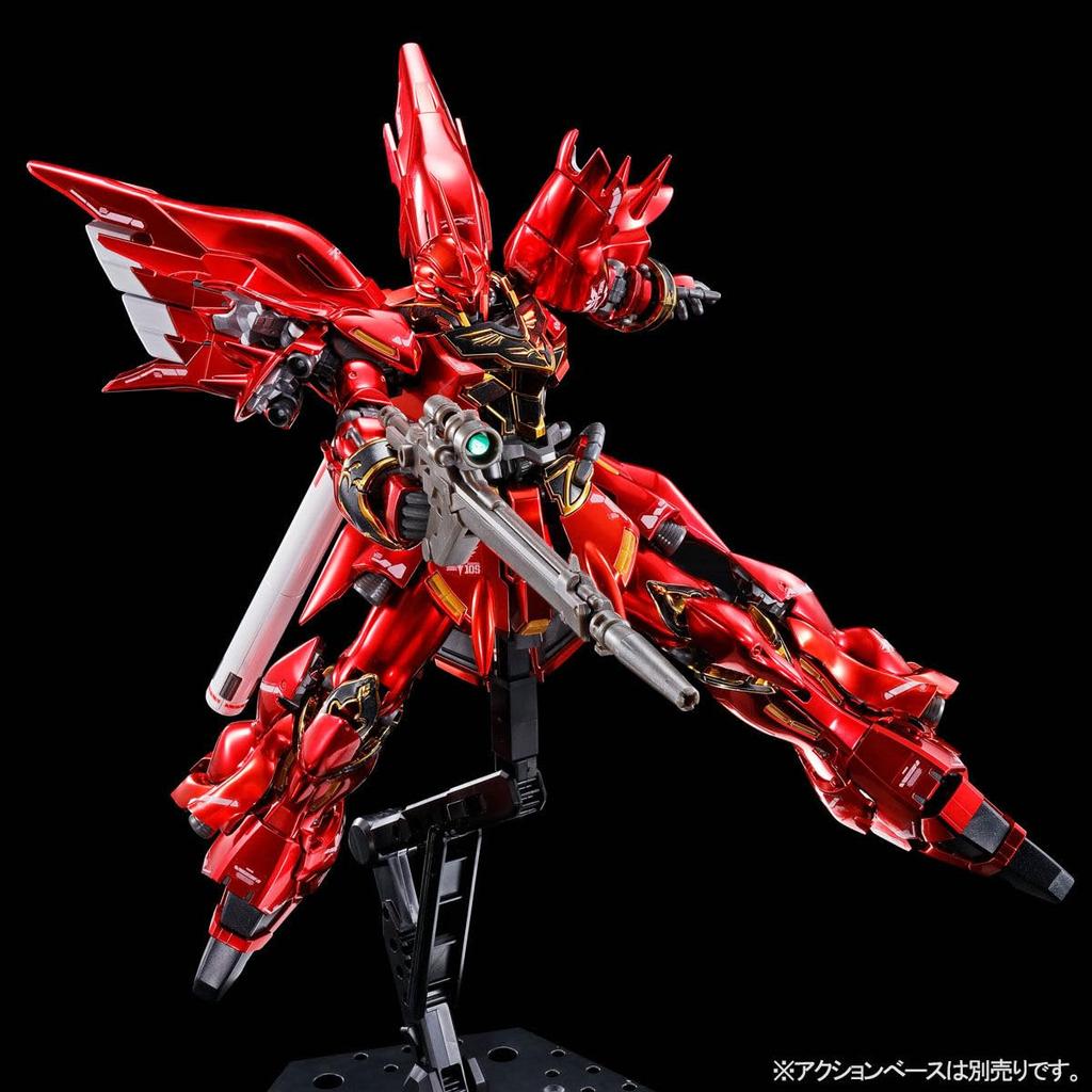 RG 1/144 Sinanju [Special Coating] Plastic Model (Hobby Online Shop Exclusive)