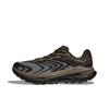 Кроссовки HOKA Tecton X 2 Stealth Tech Pack Unisex Brown Deep-Umber Black 1168571-DCK
