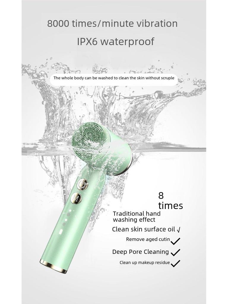 Силиконовая электрическая щетка для очищения лица - очиститель косметических инструментов.