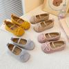 Flat-bottomed Suede Ballet Shoes Single Shoes Women's Shoes 2025 New Doll Shoes One-word Elastic Mary Jane Versatile