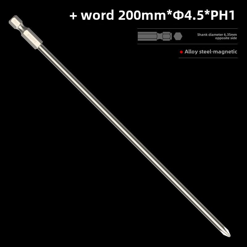 Магнитная крестовая отвертка BROPPE с электрической дрелью и пневматической насадкой