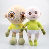 Мягкая плюшевая игрушка Baby In Yellow, мультяшная кукла