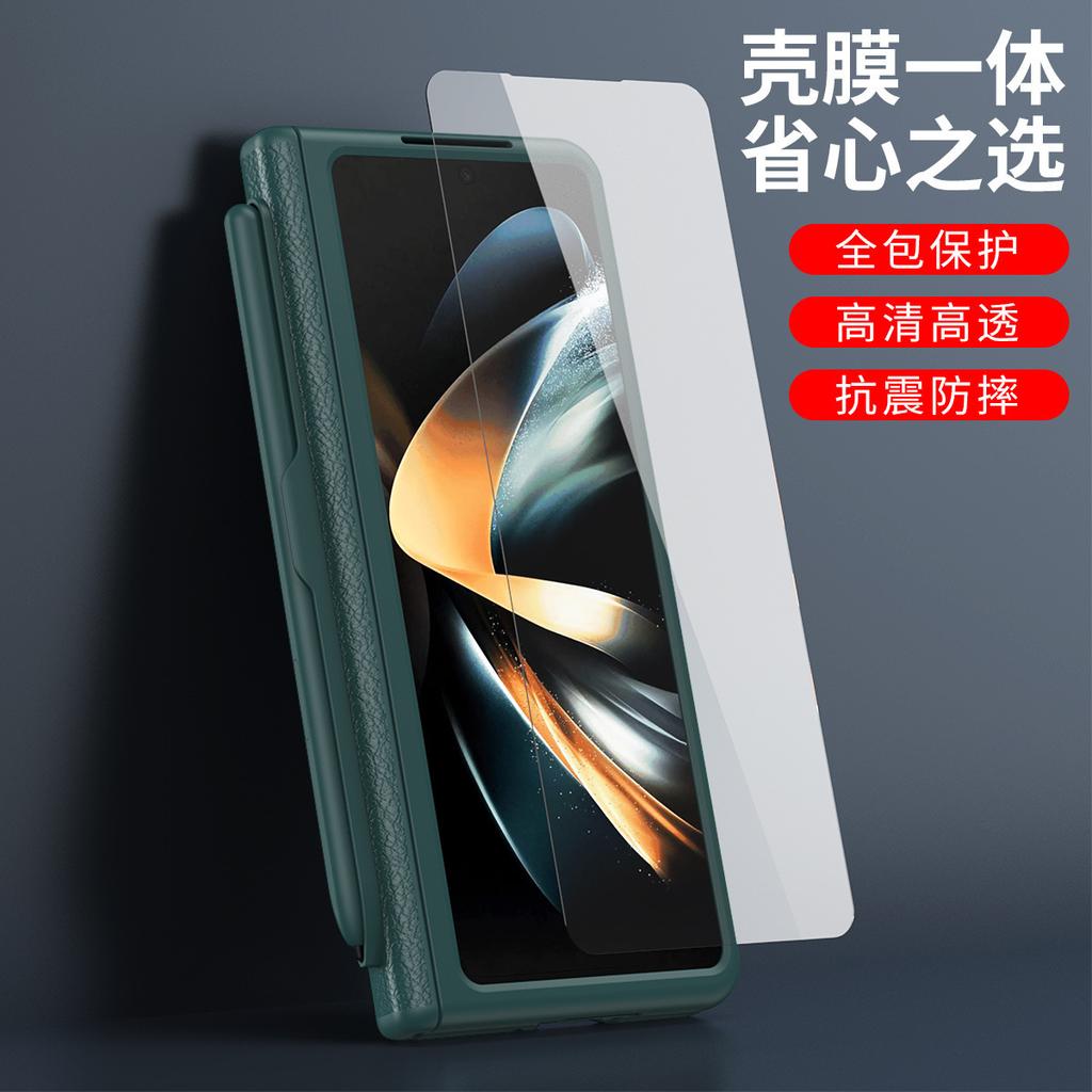 Применимо к чехлу для мобильного телефона Samsung Z fold1, чехол с магнитной застежкой, слот для ручки, встроенная подставка, защитный чехол с защитой от падения для fold1/1