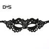 Черная кружевная маска, сексуальная полая маска на половину лица, дышащая маска для вечеринки, венецианские костюмы для маскарада, косплея, карнавала