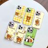 Rilakkuma Relaxed Bear Phone Cover For IPhone 16 15 14 13 12 11 17 Pro Max Plus Color Silver Shell