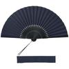 HOSEKKEN Fan Brand That Combines Traditional Craftsmanship and Modern Gentlemen Japanese Accessories Japanese Pattern Durable Stylish Sense Day Gift
