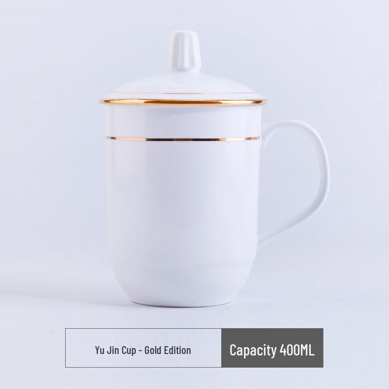 Jingdezhen Chinese Ceramic Tea Cup with Lid