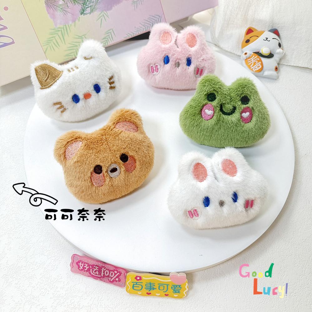 Мультяшная плюшевая брошь в виде куклы, кролика, котенка, медведя, лягушки, аксессуары для ремешка на запястье, кукла, брелок-подвеска для сумки