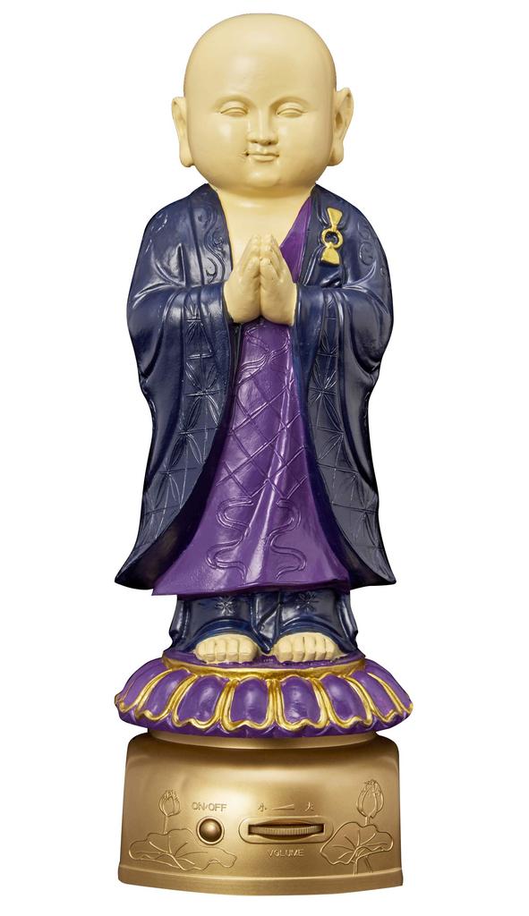 My Home Monk's Sutra Chanting Audio Jodo Shinshu Higashi Honganji Temple