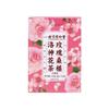 Beijing TongRenTang Rose Roselle Tea Red Date Mulberry Jasmine Health Tea