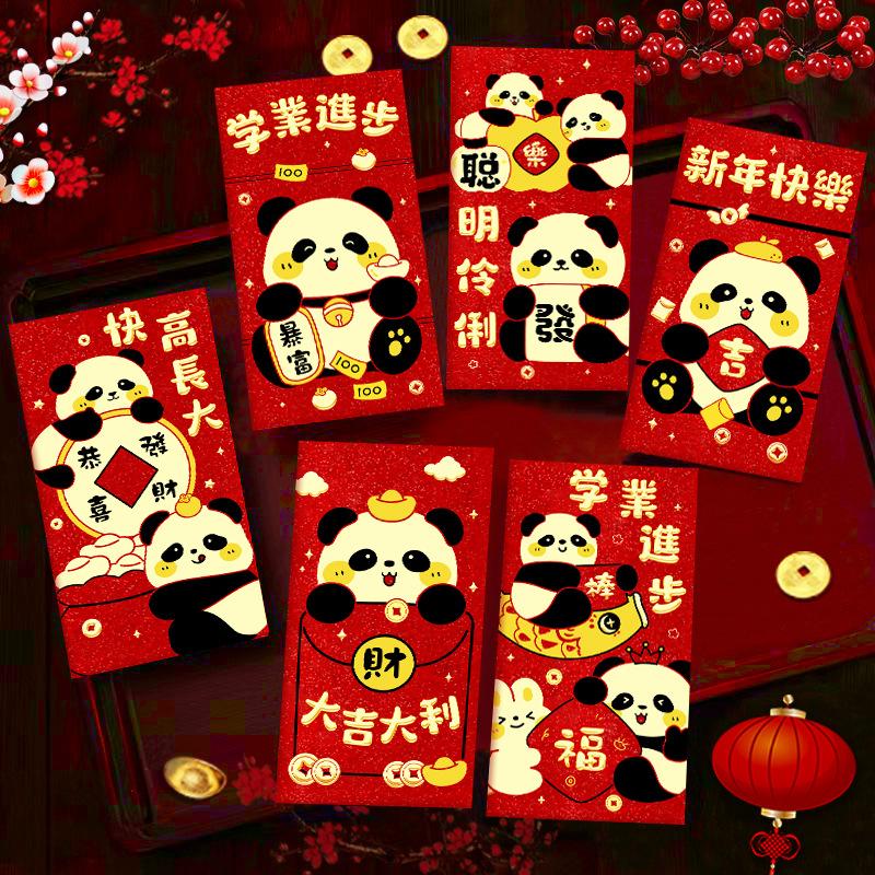 2026 Horse Year Hongbao Gift Chinese New Year Red Envelopes Money Envelopes Red Pocket Envelopes for Spring Festival Party