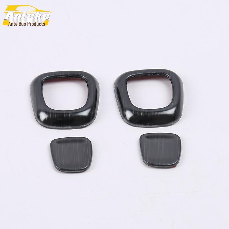 19 A200L Кнопка подголовника Яркое кольцо и Крышка переключателя регулировки спинки сиденья