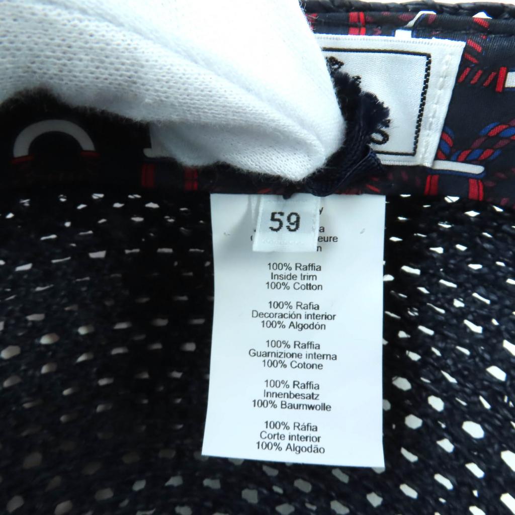 Excellent HERMES Casquette Garate Serie Metal Hat Navy Raffia Women Used