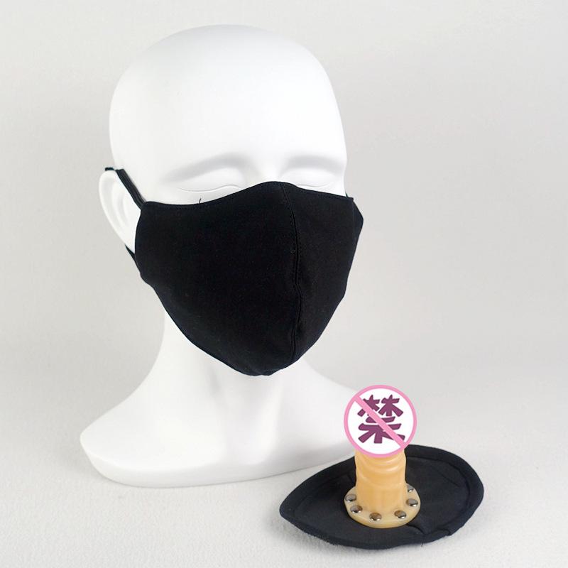 Сет: Скрытые зажимы для сосков и SM-ошейник: Унисекс Игрушки для Активного Отдыха с Маской для Пениса и Анальной Пробкой