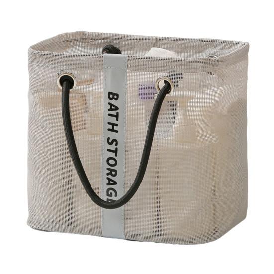 Сетчатый органайзер для душа, портативная корзина для душа, сумка-тоут с ручками, дышащий органайзер для ванных принадлежностей, ванной комнаты, пляжа, общежития