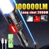 100000LM Высокомощный перезаряжаемый светодиодный фонарик Long Shot 2000M Супер яркий фонарь 160W LED Ультрамощные фонари COB Lights Водонепроницаемая лампа