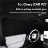 For Chery iCAR V27 2026 Car Sunshade Front Rear Side Window Thickened UV Protection Privacy Curtain Camping Auto Accessory
