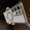 Luxury Plating Diamonds Magnetic Case for Samsung S24 Ultra S23 S22 Clear Wireless Charging Shockproof Camera Protection Cover