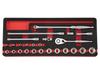 Набор торцевых ключей Kyoto Machinery Tools шестигранный TB325A (КТК) 9,5кв.м. [25-частей]